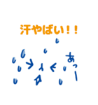 顔文字サマー（個別スタンプ：28）