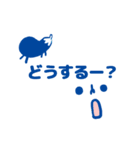 顔文字サマー（個別スタンプ：37）