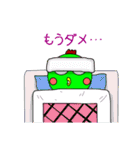 よそ見ドリ（個別スタンプ：17）