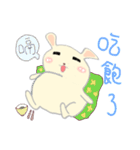 Fat mouse Rabbit beep（個別スタンプ：15）