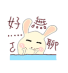 Fat mouse Rabbit beep（個別スタンプ：16）