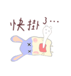 Fat mouse Rabbit beep（個別スタンプ：21）