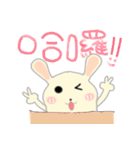 Fat mouse Rabbit beep（個別スタンプ：39）