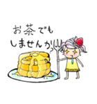 苺ショートcakeちゃん♡とお菓子な仲間達①（個別スタンプ：14）