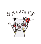 おしゃれ大好き♪おてんば猫のNyatalia（個別スタンプ：3）