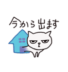 しろねこ ロック（個別スタンプ：15）