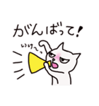 しろねこ ロック（個別スタンプ：25）