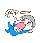 かりあげベイビー〜ぼくちんは反抗期〜（個別スタンプ：2）