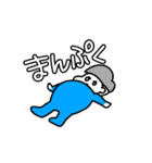 かりあげベイビー〜ぼくちんは反抗期〜（個別スタンプ：6）