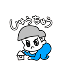 かりあげベイビー〜ぼくちんは反抗期〜（個別スタンプ：7）