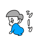 かりあげベイビー〜ぼくちんは反抗期〜（個別スタンプ：12）