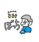 かりあげベイビー〜ぼくちんは反抗期〜（個別スタンプ：14）