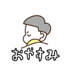 かりあげベイビー〜ぼくちんは反抗期〜（個別スタンプ：16）
