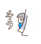 かりあげベイビー〜ぼくちんは反抗期〜（個別スタンプ：22）