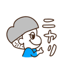 かりあげベイビー〜ぼくちんは反抗期〜（個別スタンプ：23）