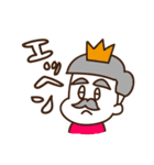 かりあげベイビー〜ぼくちんは反抗期〜（個別スタンプ：24）