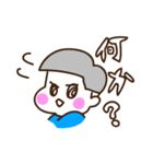 かりあげベイビー〜ぼくちんは反抗期〜（個別スタンプ：25）