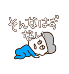 かりあげベイビー〜ぼくちんは反抗期〜（個別スタンプ：27）