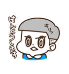 かりあげベイビー〜ぼくちんは反抗期〜（個別スタンプ：28）