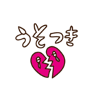 かりあげベイビー〜ぼくちんは反抗期〜（個別スタンプ：29）