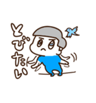 かりあげベイビー〜ぼくちんは反抗期〜（個別スタンプ：30）