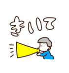かりあげベイビー〜ぼくちんは反抗期〜（個別スタンプ：32）