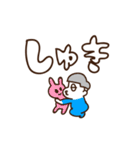 かりあげベイビー〜ぼくちんは反抗期〜（個別スタンプ：33）
