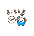 かりあげベイビー〜ぼくちんは反抗期〜（個別スタンプ：34）