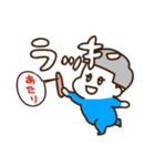 かりあげベイビー〜ぼくちんは反抗期〜（個別スタンプ：37）