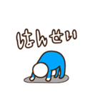かりあげベイビー〜ぼくちんは反抗期〜（個別スタンプ：40）