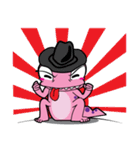Gekkojung（個別スタンプ：9）