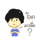 Mr. Cheuy（個別スタンプ：10）