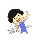 Mr. Cheuy（個別スタンプ：15）