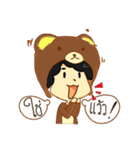 Mr. Cheuy（個別スタンプ：17）