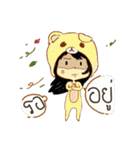 Mr. Cheuy（個別スタンプ：18）