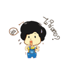 Mr. Cheuy（個別スタンプ：20）
