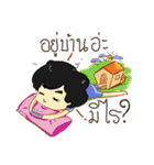 Mr. Cheuy（個別スタンプ：22）