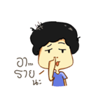Mr. Cheuy（個別スタンプ：23）