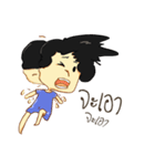 Mr. Cheuy（個別スタンプ：25）