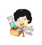 Mr. Cheuy（個別スタンプ：28）