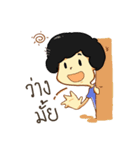 Mr. Cheuy（個別スタンプ：36）