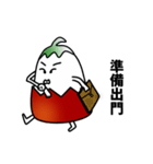 soft boiled egg with tomato（個別スタンプ：2）