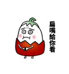 soft boiled egg with tomato（個別スタンプ：4）