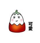 soft boiled egg with tomato（個別スタンプ：8）