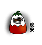 soft boiled egg with tomato（個別スタンプ：13）