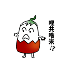 soft boiled egg with tomato（個別スタンプ：15）