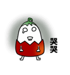 soft boiled egg with tomato（個別スタンプ：19）