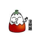 soft boiled egg with tomato（個別スタンプ：20）