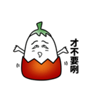 soft boiled egg with tomato（個別スタンプ：22）