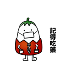 soft boiled egg with tomato（個別スタンプ：24）